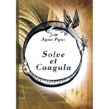 Луис Руис: Solve et Coagula: Производитель Касталия