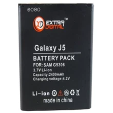 Аккумулятор Аккумулятор ExtraDigital for Samsung Galaxy J5 J500H/DS (2400 mAh) - EB-BG530CBE: Производитель ExtraDigital