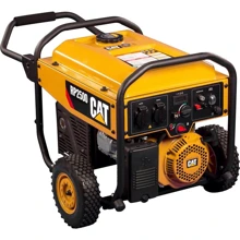 Бензиновий генератор Caterpillar RP2500: Тип електростанції бензиновый