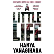 Hanya Yanagihara: A Little Life: Виробник Picador