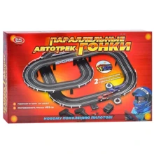 Автотрек Joy Toy Параллельные гонки сеть 220V: Производитель Joy Toy