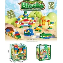 Конструктор A-Toys Парк Юрського періоду 75 елементів (88108-11): Виробник A-Toys