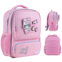 Рюкзак Kite Kids 559 Hello Kitty (HK24-559XS): Тип Рюкзак
