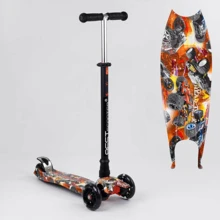 Самокат Best Scooter MAXI серый (А 25776 /779-1537): Количество колес 4