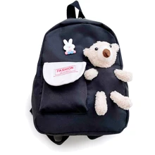 Детский рюкзак Evo-kids Small-Bear Black (2418-1 Bear Black): Возрастная группа от 2 до 7 лет