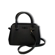 Женская сумка тоут GUESS черная (GU0775W): Пол Женский