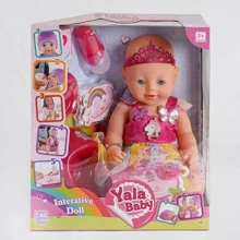 Пупс Yala Baby функциональный с аксессуарами (BL 038 H): Производитель Yala Baby