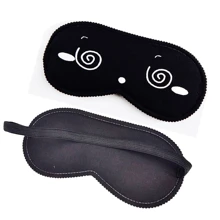 Закрита маска на очі Smile BLACK, SKN-C069: Виробник SKN