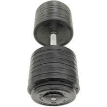 Гантель InterAtletika ST550.40: Вес гантели, кг 40