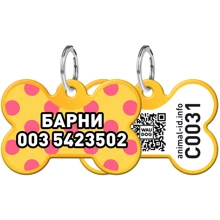 Адреснік WAUDOG Smart ID з QR-паспортом, малюнок "Жовта полька", кістка, 31х21 мм, золото (0631-0090-17-gr): Виробник WAUDOG