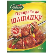 Упаковка приправи Любисток до шашлику 13х30 г (УП4820076010019): undefined undefined