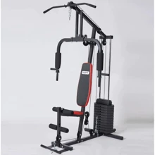 Фитнес станция EcoFit E-8171 (набор грузов 45кг): Тип конструкции стационарный