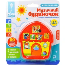 Музична іграшка, що розвиває Будиночок PL-719-63 пісня, мелодії, фрази: Виробник Країна Іграшок