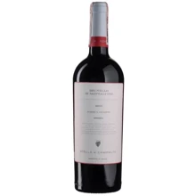 Вино "Stella di Campalto" Brunello di Montalcino Piccoli Contenitori 2016 червоне сухе 0.75 л (BWR2054): Країна виробник Италия