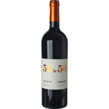 Вино Avignonesi 50 & amp; 50, 2018 (1,5 л) (BWR5135): Країна виробник Італія