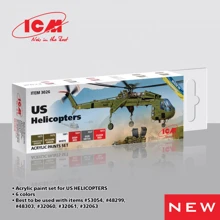 Набір фарб ICM Гелікоптери США 6 шт. (ICM3026): Виробник ICM