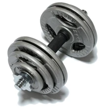 Гантель FitLogic DB6010-15.5: Вес гантели, кг 15.5