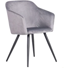 Кресло AMF Lynette black/silver (545862): Производитель AMF