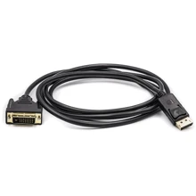 Кабель и переходник PowerPlant DisplayPort - DVI, 1.8м(CA911158): Тип кабель