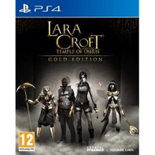 Lara Croft and the Temple of Osiris (PS4): Серия приставки PlayStation 4