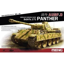 Модель Meng Немецкий средний танк Sd.Kfz.171 "Пантера" Ausf.D (MENG-TS038): Производитель Meng
