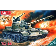 Вогнеметний танк TO-55 (MK220): Виробник SKIF
