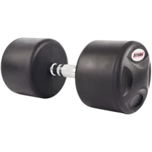 Гантель Stein 50 кг (DB3051-50): Вес гантели, кг 50