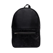 Женский рюкзак Sambag Brix BB черный (11473070): Пол Женский