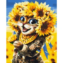 Картина по номерам Brushme Кошка Солнце ©Марианна Пащук 40х50 см (BS53283): Производитель Brushme