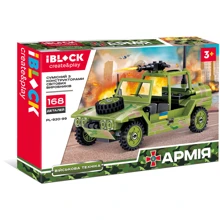 Конструктор Iblock PL-920-99 Армія, 168 деталей: Виробник Iblock