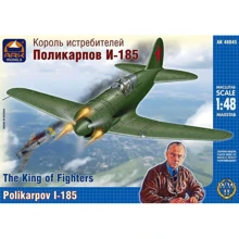 Истребитель ARK Models Поликарпов И-185 ARK48045: Производитель ARK Models