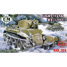 Модель UMT Советский легкий танк БТ-7 (1937) (UMT311): Производитель UMT