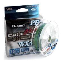 Шнур YGK G-Soul EGI Metal 120m # 0.8 / 0.148mm 14lb (5545.00.03): Тип Шнур