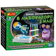 Набір для експериментів Ranok-Creative У лабораторії з НЛО (12114097У): Виробник Ranok-Creative