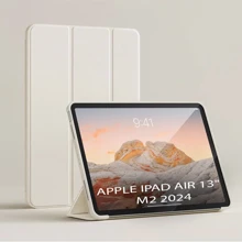 Аксесуар для iPad BeCover Tri Fold Soft TPU Silicone Beige for iPad Air 13 (2024 / 2025) (711740): Колір бежевий