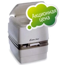 Биотуалет Биотуалет Thetford Campa Potti XG: Система смыва механическая помпа