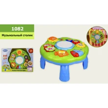 Игровой центр 1082 столик многофункциональный, звуки, размер столика - 30x30x17см: Производитель Noname