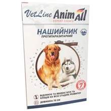 Ошейник AnimAll VetLine противопаразитарный для собак крупных пород 70 см коричневый: Тип Ошейники