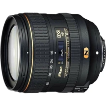 Объектив для фотоаппарата Nikon AF-S DX VR Nikkor 16-80mm f/2,8-4E ED: Тип объектива стандартный