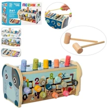 Дерев'яна логічна гра Tree Toys Собачка (MD 2415): Тип бизиборд