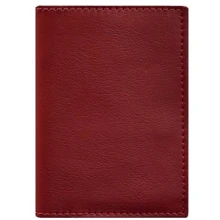 Обложка для паспорта BlankNote 1.2 красная (BN-OP-1-2-red): Пол Унисекс