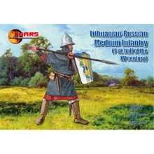 Набір фігурок Mars Figures Литовсько-російська піхота, 1-а половина XV століття (MS72061): Виробник Mars Figures