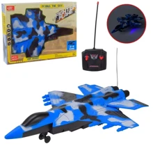 Літак-винищувач на радіокеруванні JUNZHILONG Fighter Plane (J031-KA): Виробник JUNZHILONG