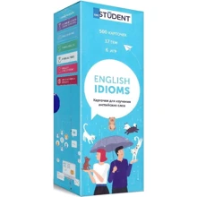 Карточки для изучения английских слов. Englis idioms (500 флеш-карточек): Производитель English Student