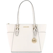 Женская сумка тоут Michael Kors белая (193599717418): Пол Женский