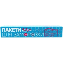 Пакеты Добра Господарочка для заморозки 2л 20шт (4820086520379): undefined undefined
