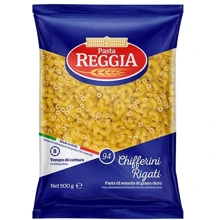 Макароны Pasta Reggia 94 Chifferini Rigati 500 г (8008857300948): undefined undefined