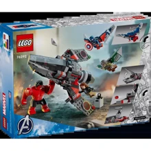 Констуктор LEGO Marvel Фигурка Капитан Америка (76292): Количество деталей, шт. 223