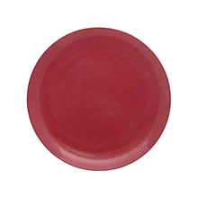 Тарілка десертна Luminarc ARTY Red H7743 (205мм): undefined undefined
