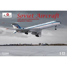 Пассажирский самолет AMODEL Туполев Ту-134АК с спецтехникой Балканы: Производитель AMODEL